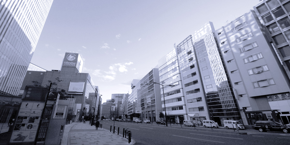 西村・町田法律事務所